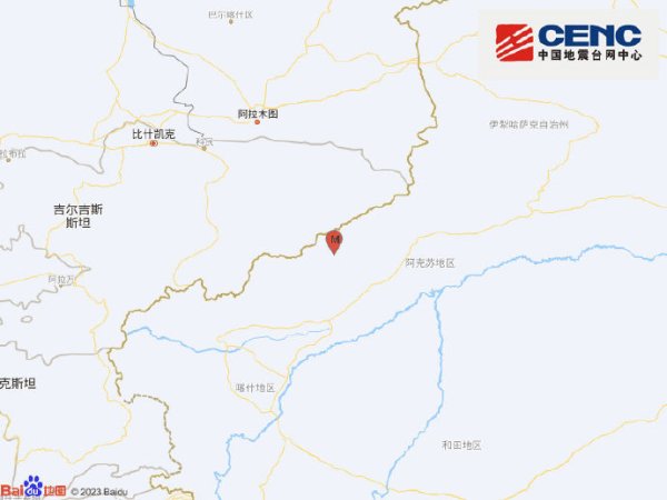 股票资配 新疆克孜勒苏州阿合奇县发生53级地震