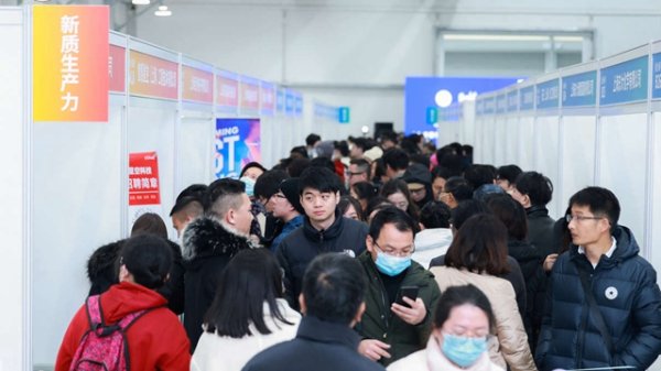 怎么配资炒股官网 名校“海归”投奔，新质生产力就业热度爆表