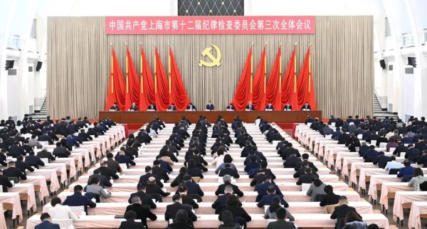 国内最好期货配资公司 上海：到2025年底 建成区40%以上的面积达到海绵城市建设目标要求