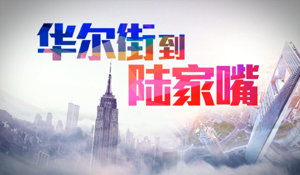 财云股票配资 让人民群众享有更好的医疗健康福祉！陈吉宁会见英国阿斯利康CEO苏博科