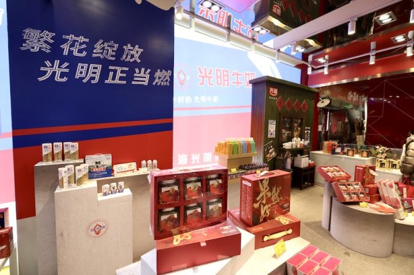 外盘期货配资公司 这家美国投资集团在华投资迎来30周年，龚正市长会见集团主席盖特纳